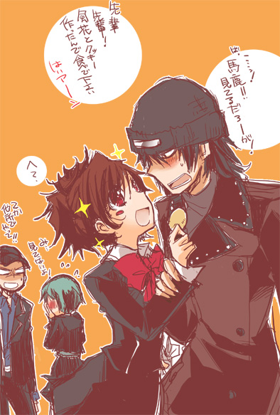 shiomi kotone, yamagishi fuuka, aragaki shinjirou, and iori junpei (persona and 2 more) drawn by araki_fuu