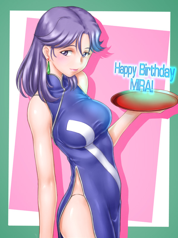 kagami mira (tokimeki memorial and 1 more) drawn by ^jj^