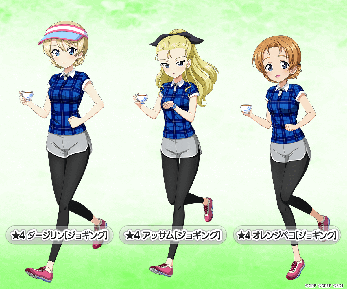 Darjeeling Orange Pekoe And Assam Girls Und Panzer And 1 More Danbooru