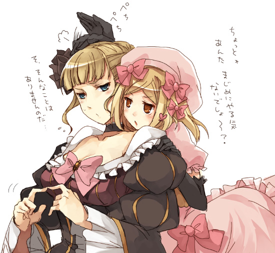 beatrice and lambdadelta (umineko no naku koro ni) drawn by suzushiro_kurumi