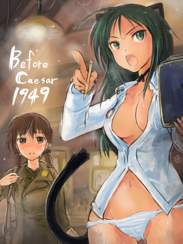gertrud barkhorn and francesca lucchini (world witches series and 1 more) drawn by mishiro_shinza
