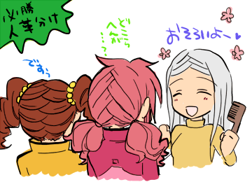 feldt grace, soma peries, and mileina vashti (gundam and 1 more) drawn by plum_(arch)