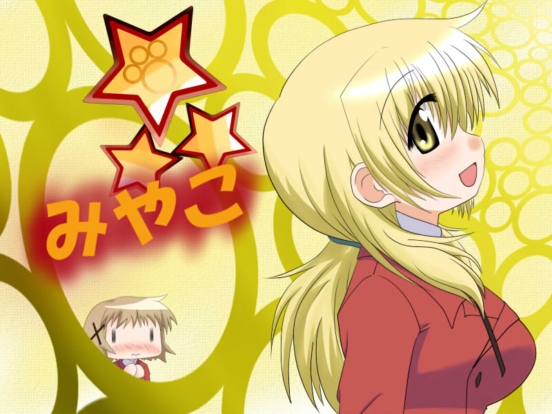 yuno and miyako (hidamari sketch) drawn by hakkyo_(zero)