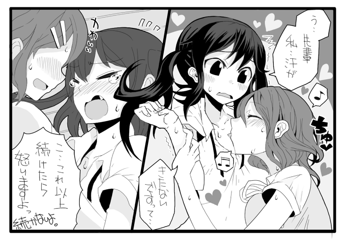 nakano azusa and hirasawa yui (k-on!) drawn by kuzu_kow