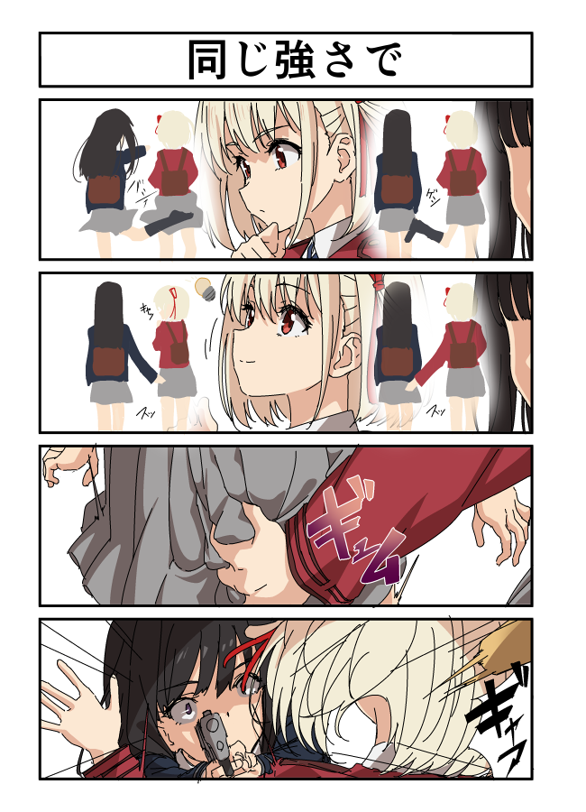 nishikigi chisato and inoue takina (lycoris recoil) drawn by mototenn