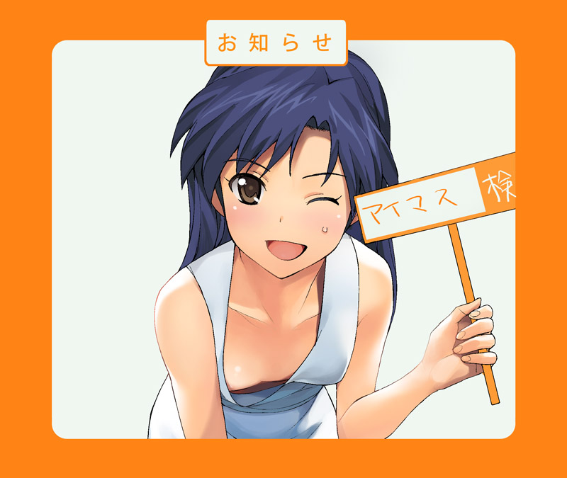 kisaragi chihaya (idolmaster and 1 more) drawn by a1_(initial-g)