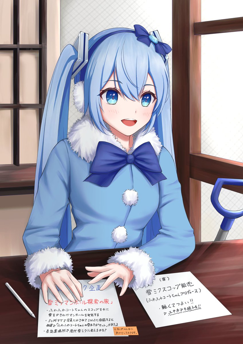 hatsune miku and yuki miku (vocaloid) drawn by nekoinu_bamboo