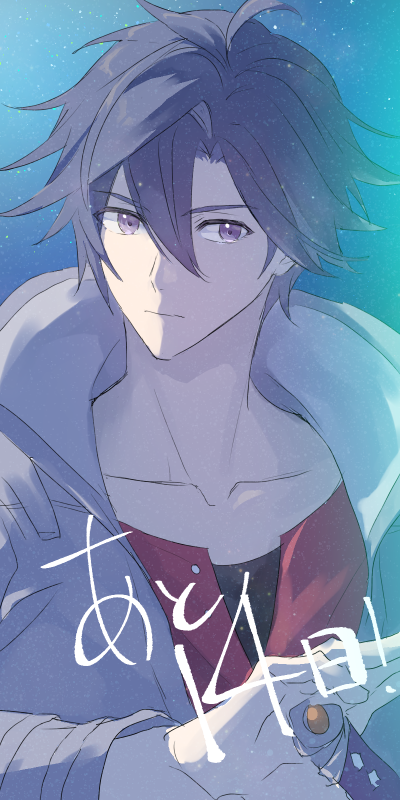 rean schwarzer (eiyuu densetsu and 2 more) drawn by poki_(as9861164216765)