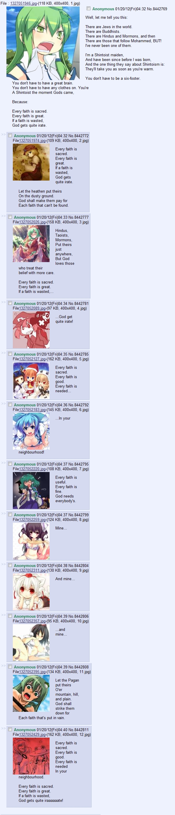 kochiya sanae, cirno, yakumo yukari, shameimaru aya, inubashiri momiji, and 5 more (touhou and 2 more)