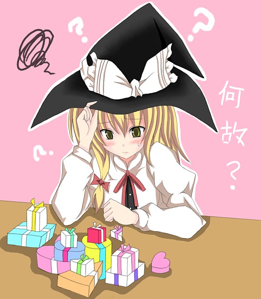 kirisame marisa (touhou) drawn by mosui_(kori_can)