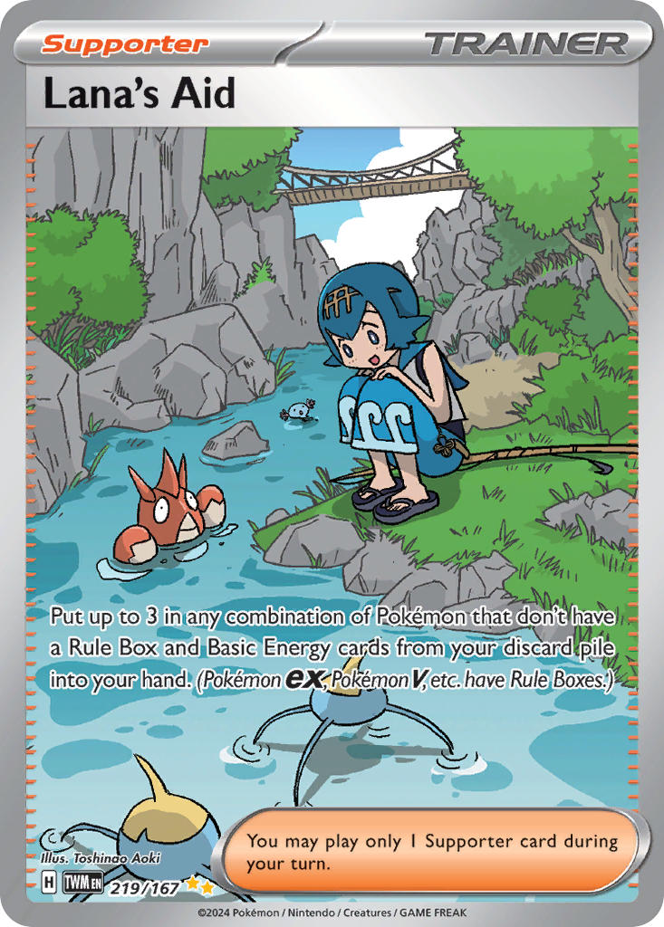 lana, wooper, surskit, and corphish (pokemon and 2 more) drawn by aoki_toshinao