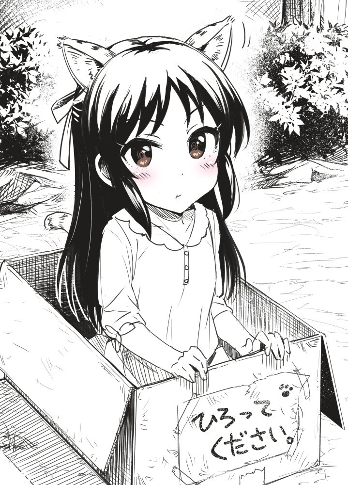 tachibana arisu (idolmaster and 1 more) drawn by mintol_(qool+)