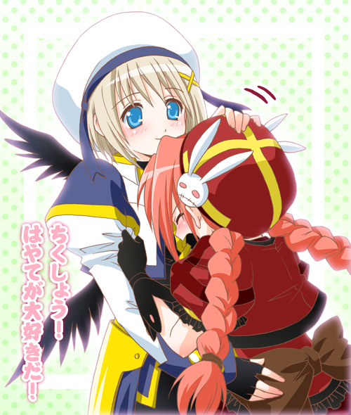 yagami hayate and vita (lyrical nanoha and 2 more) drawn by hiyori_(nyatto)