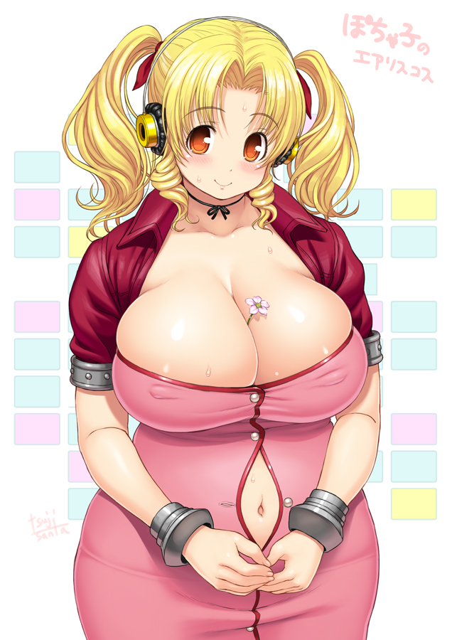 aerith gainsborough and super pochaco (final fantasy and 2 more) drawn by tsuji_santa