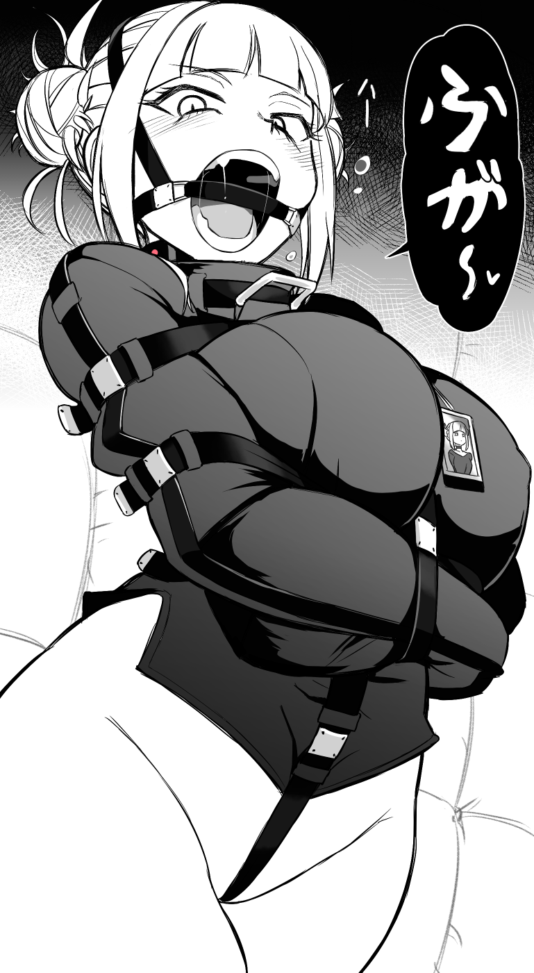 toga himiko (boku no hero academia) drawn by rebake
