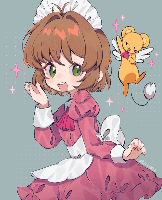 kinomoto sakura and kero (cardcaptor sakura) drawn by hige_(693273545)
