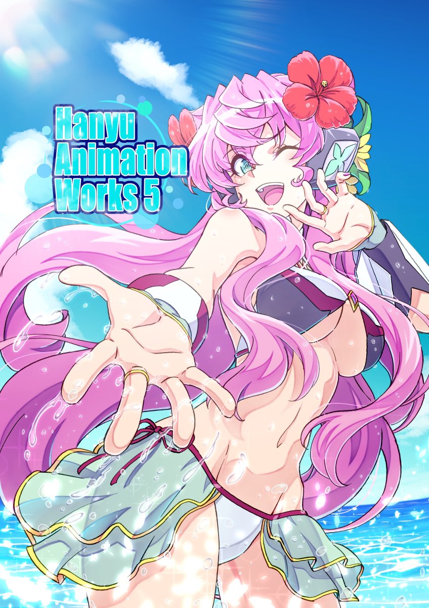 maria cadenzavna eve (senki zesshou symphogear) drawn by h-new