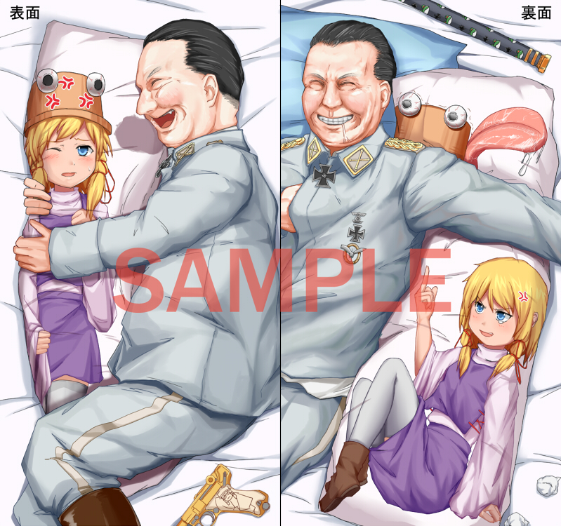 moriya suwako, pyonta, and hermann wilhelm goering (touhou and 1 more) drawn by gavinekov
