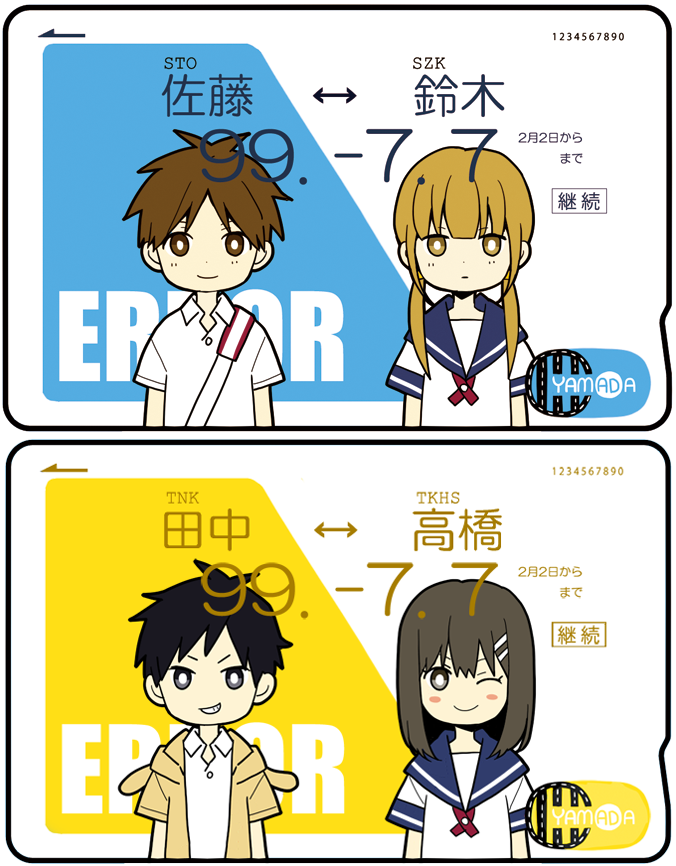takahashi akira, suzuki miki, satou chinatsu, and tanaka takana (suzuki-san and 1 more) drawn by yamada_(onigori105)