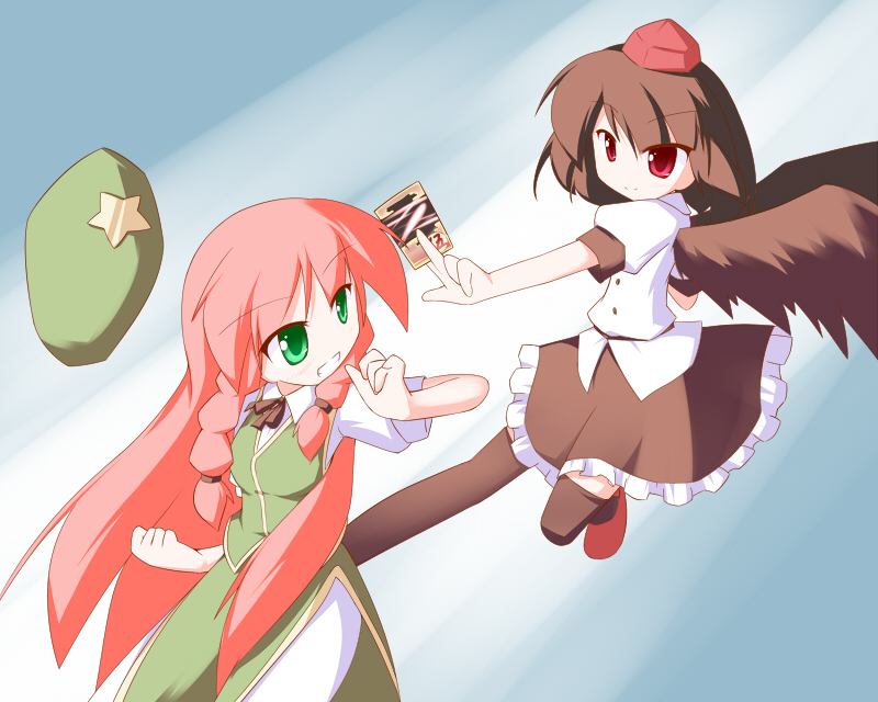 shameimaru aya and hong meiling (touhou) drawn by miyo_(miyomiyo01)
