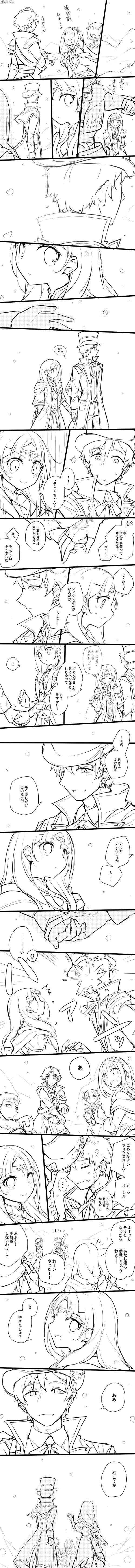 elmerulia frixell, piana, ficus finis, christoph aurel arland, eva armster, and 1 more (atelier and 1 more) drawn by karasumi_(aiseec)