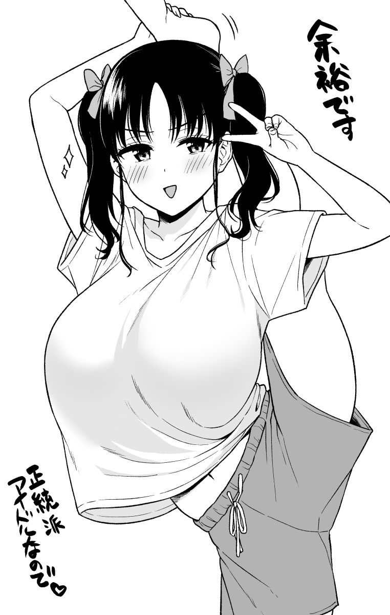 nagachichi chika idol-chan (original) drawn by yue_(show-ei)