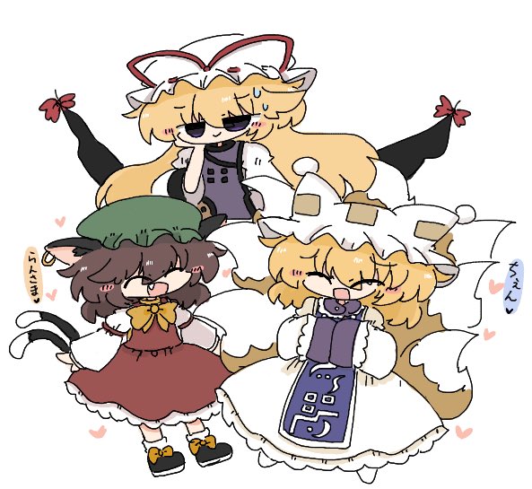 yakumo yukari, yakumo ran, and chen (touhou) drawn by kuuinusuki