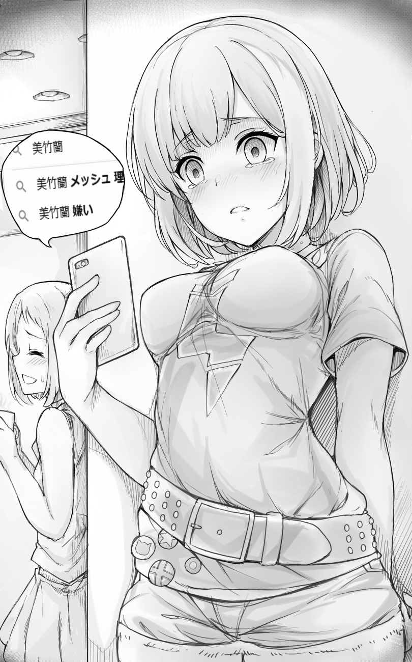 mitake ran and hazawa tsugumi (bang dream!) drawn by suisen_toire_(moko924)