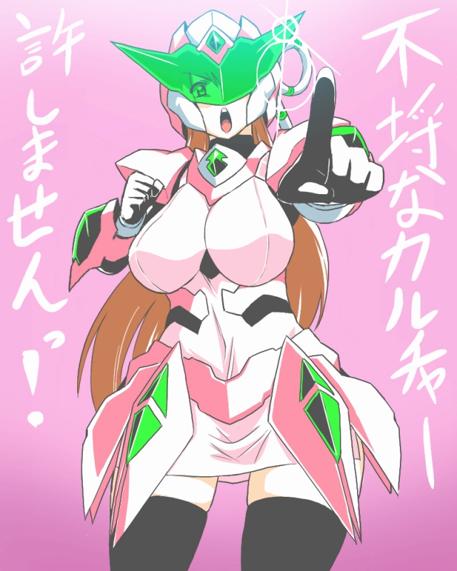 drawn by otoo_(izanagi)