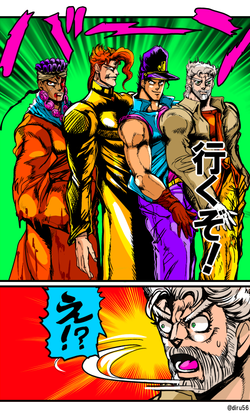 joseph joestar, kujo jotaro, kakyoin noriaki, mohammed avdol, oingo, and 1 more (jojo no kimyou na bouken and 1 more) drawn by inubana_jiruno