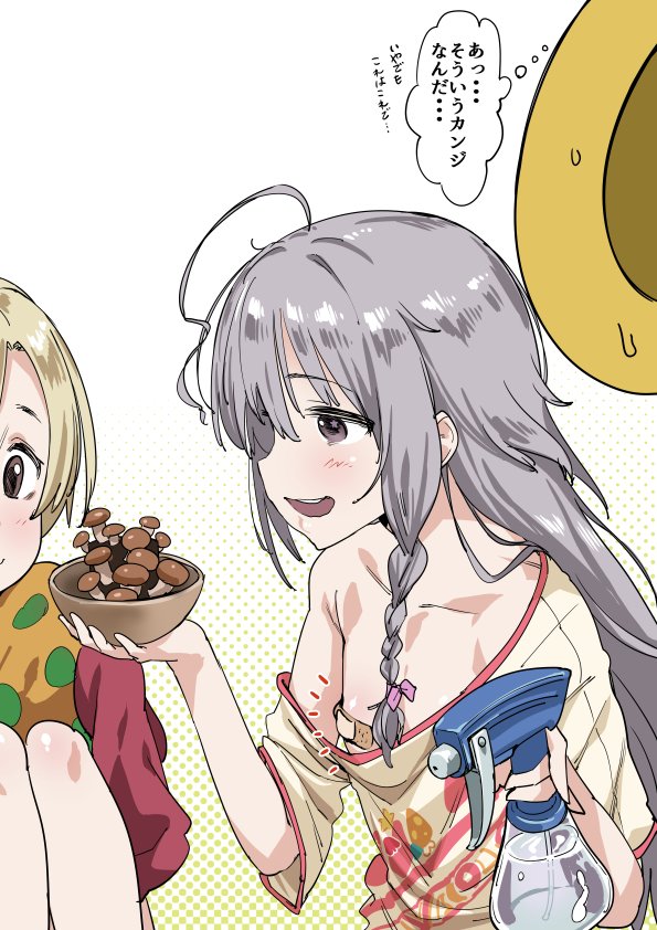 producer, shirasaka koume, p-head producer, and hoshi syoko (idolmaster and 1 more) drawn by pija_(pianiishimo)