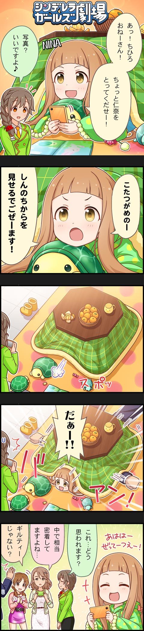 producer, ichihara nina, senkawa chihiro, katagiri sanae, and yanagi kiyora (idolmaster and 2 more)