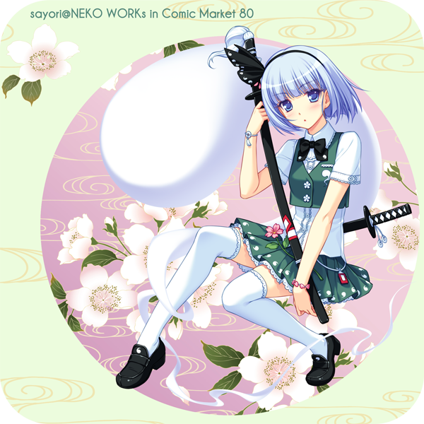 konpaku youmu (touhou) drawn by sayori_(neko_works)