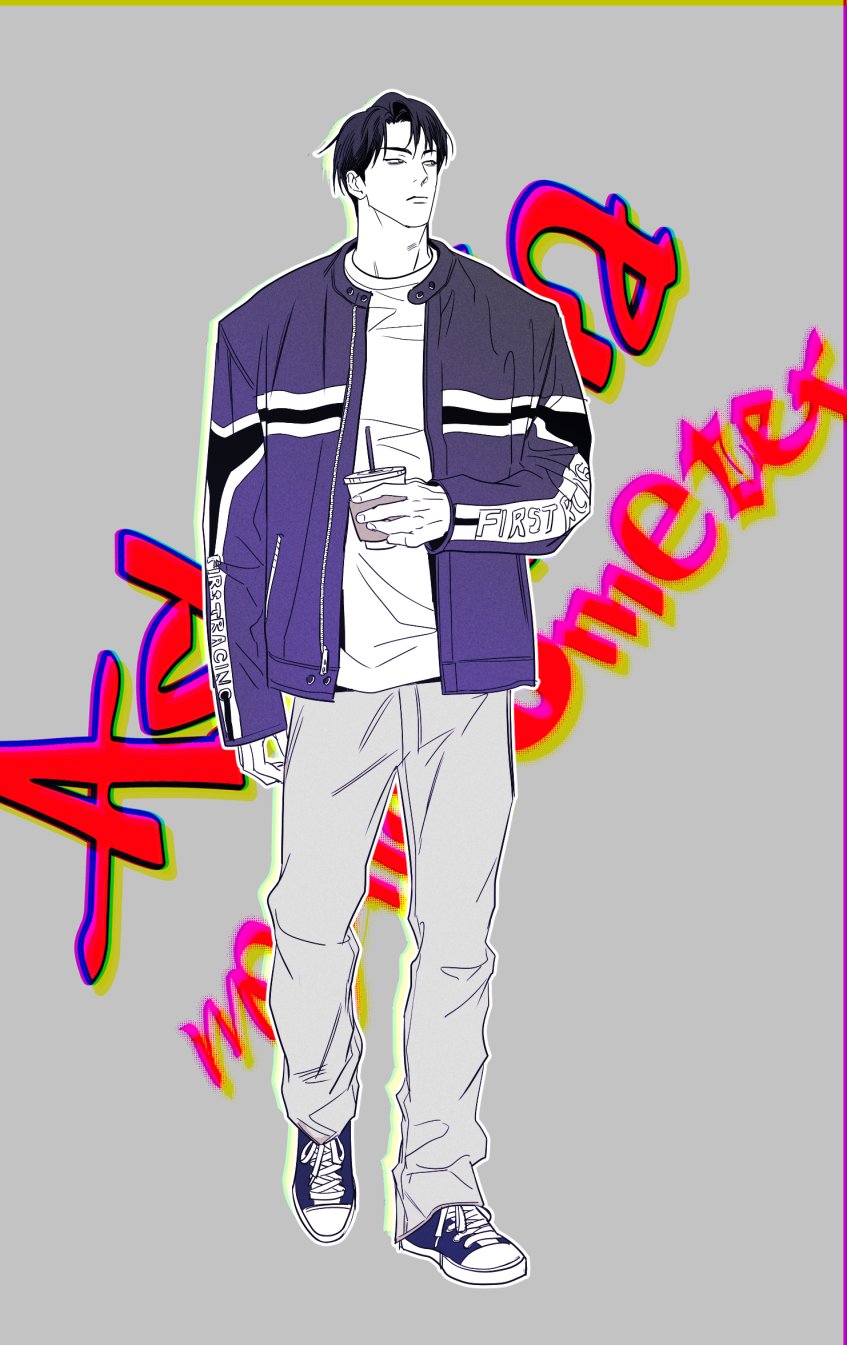 kang seo-an (the pizza delivery man and the gold palace) drawn by upi_045