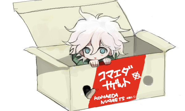 komaeda nagito (danganronpa and 1 more) drawn by inube