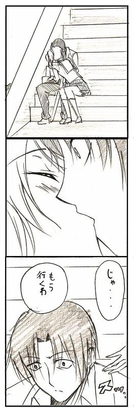 hisako and fujimaki (angel beats!) drawn by housenki_(itigototyoko)