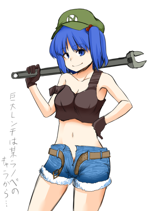 kawashiro nitori (touhou) drawn by zetsumame