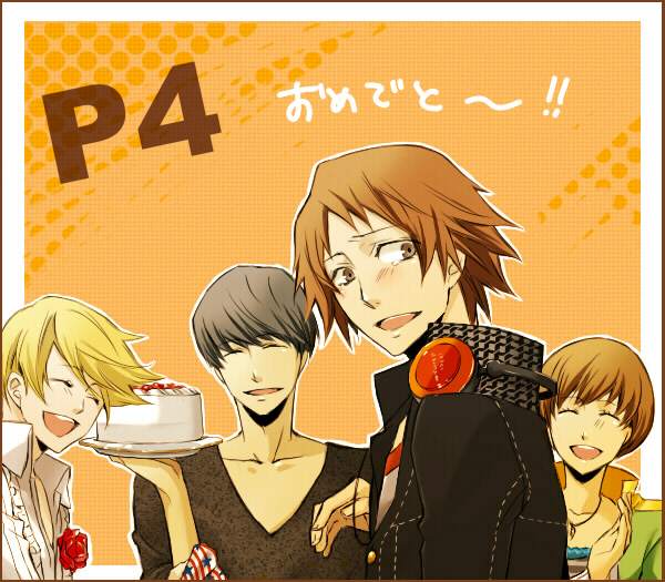 narukami yu, satonaka chie, hanamura yousuke, and kuma (persona and 1 more) drawn by arufa@kara