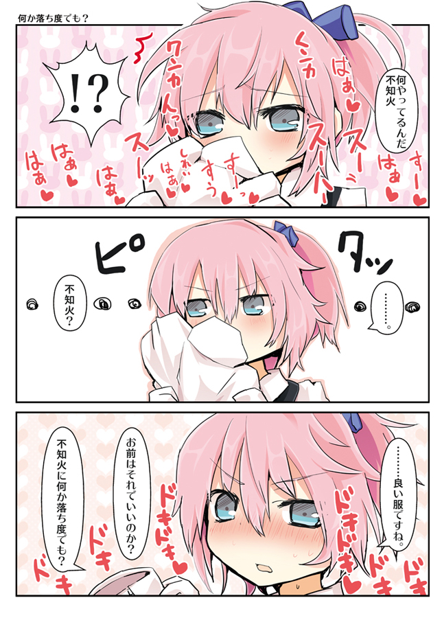 admiral and shiranui (kantai collection) drawn by matsushita_yuu