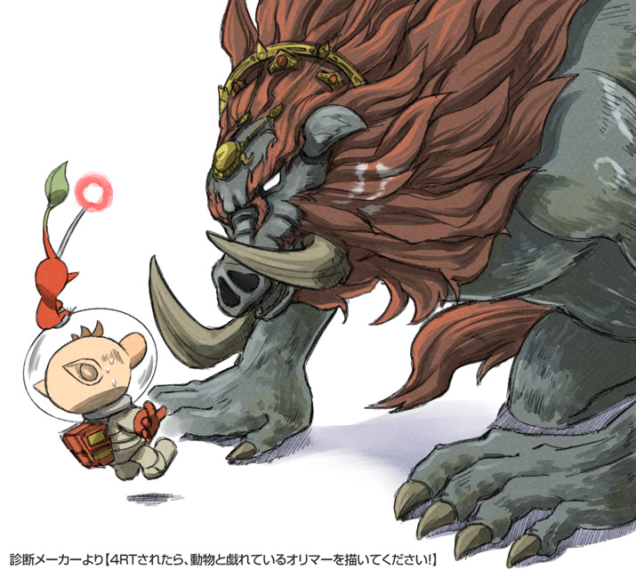red pikmin, olimar, and ganon (the legend of zelda and 2 more) drawn by naru_(wish_field)