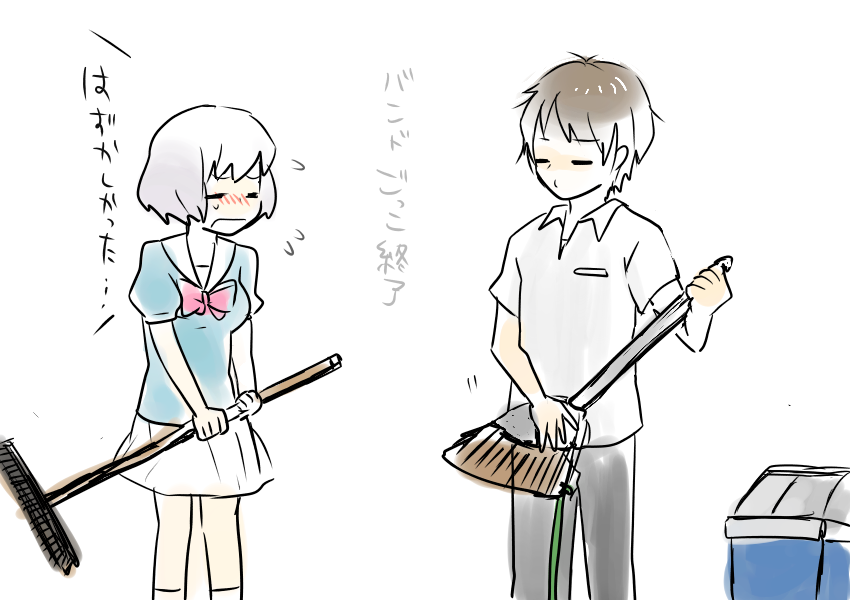 yokoi rumi and seki toshinari (tonari no seki-kun) drawn by nante_kottai