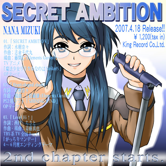 fate testarossa, bardiche, and mizuki nana (lyrical nanoha and 2 more)