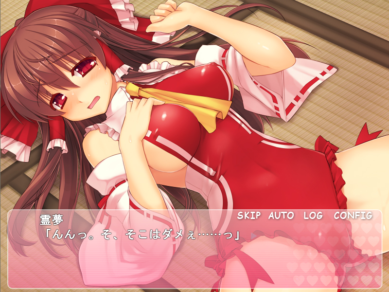 hakurei reimu (touhou and 1 more) drawn by himukai_kyousuke