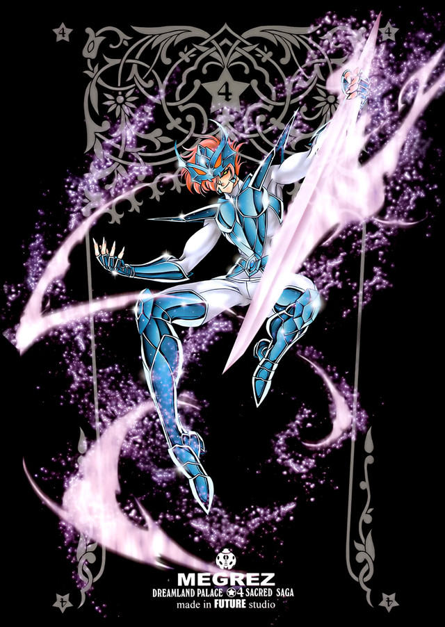megrez delta alberich (saint seiya) drawn by future_studio_(artist)