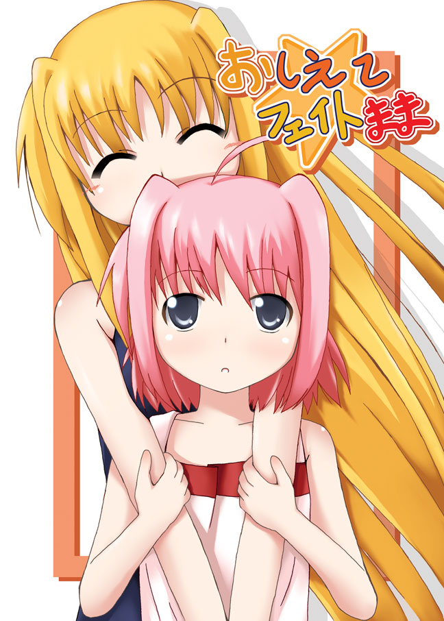 fate testarossa and caro ru lushe (lyrical nanoha and 1 more) drawn by laid_(artist)