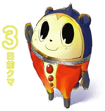 kuma (persona and 1 more) drawn by tsuji_yuzu
