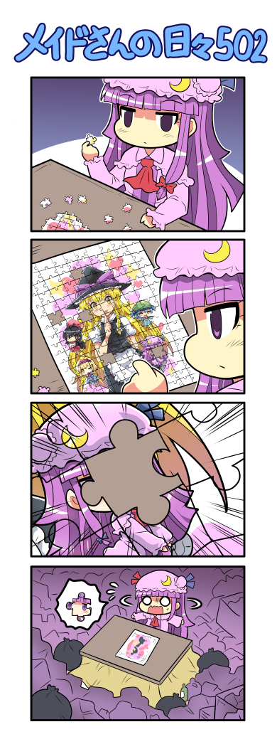 hakurei reimu, kirisame marisa, alice margatroid, patchouli knowledge, and kawashiro nitori (touhou) drawn by colonel_aki