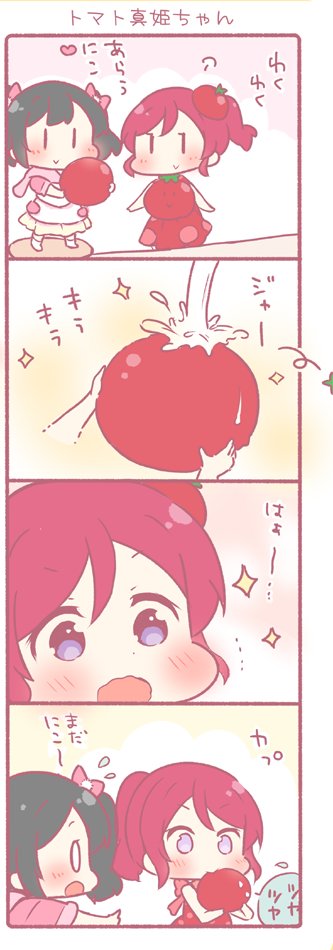 nishikino maki and yazawa nico (love live! and 1 more) drawn by saku_usako_(rabbit)