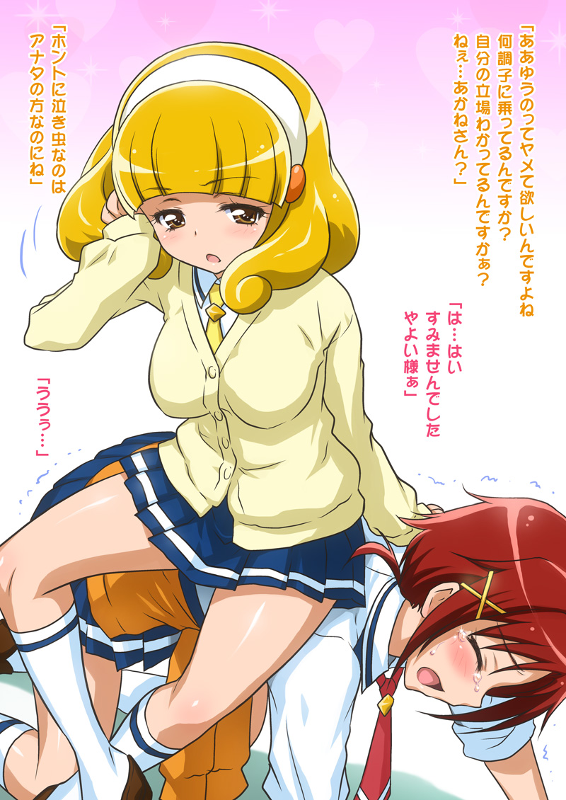 kise yayoi and hino akane (precure and 1 more) drawn by joy_ride