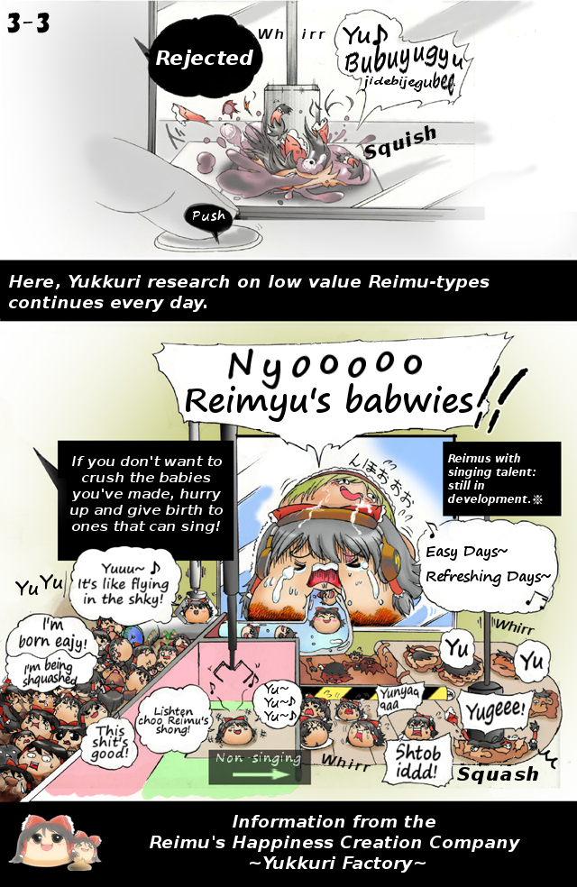 hakurei reimu and alice margatroid (touhou) drawn by wagashiaki